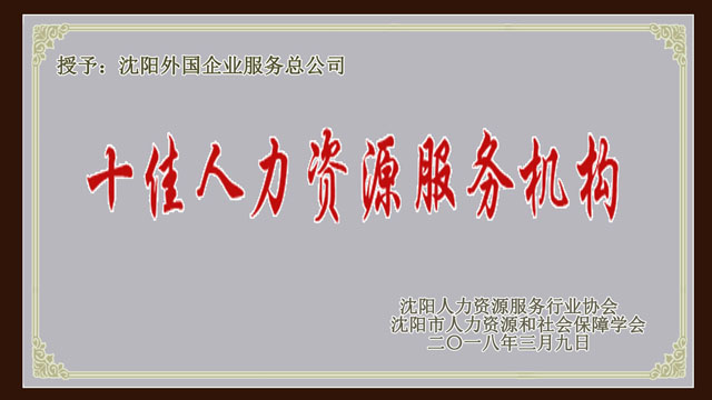 首页 - CQ9电子官方网站