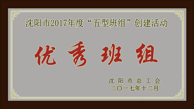 首页 - CQ9电子官方网站
